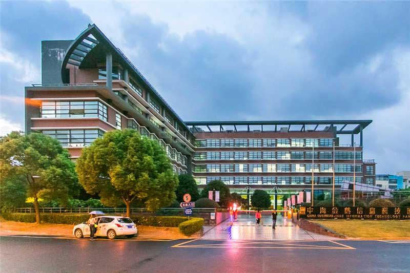 中海金鹤信息科技园