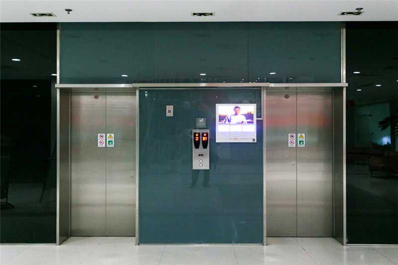 中海金鹤信息科技园