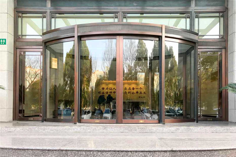 张江润和总部园