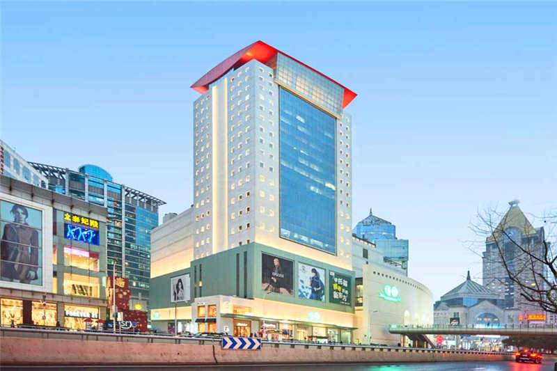 新世纪办公中心