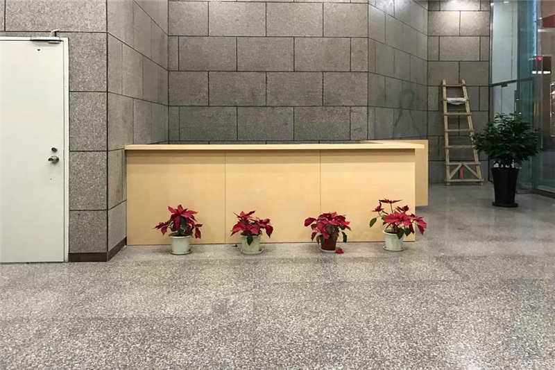 新世纪办公中心