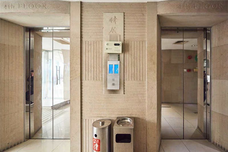 张江国家数字出版基地