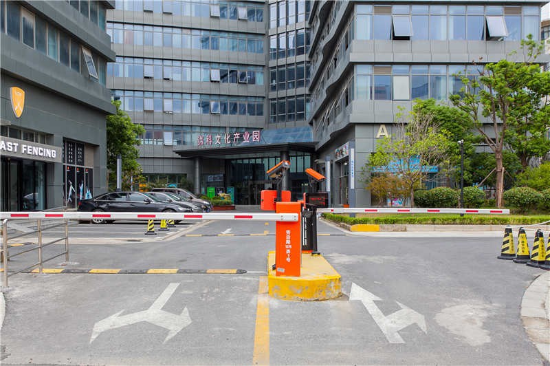 锦科创新产业园