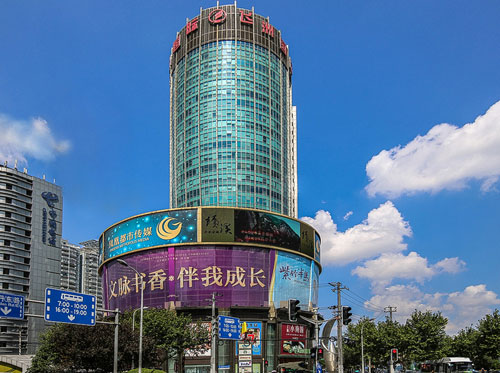 徐家汇写字楼出租-飞洲国际大厦