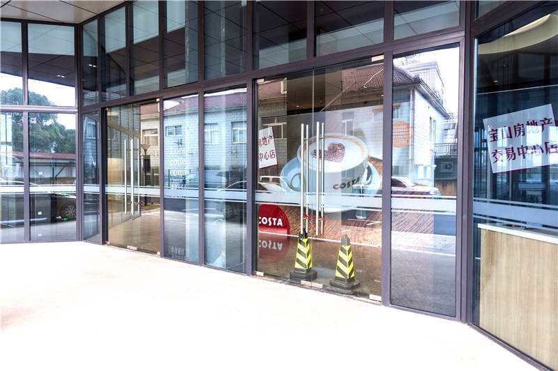 友谊都市产业服务中心大楼