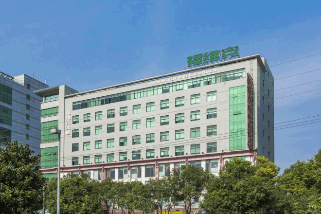 福维克大厦信息-福维克大厦办公室出租