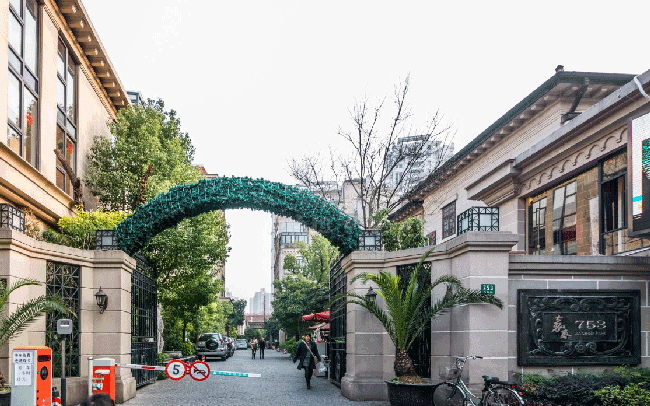 长宁中山公园花园式办公出租  - 嘉春753