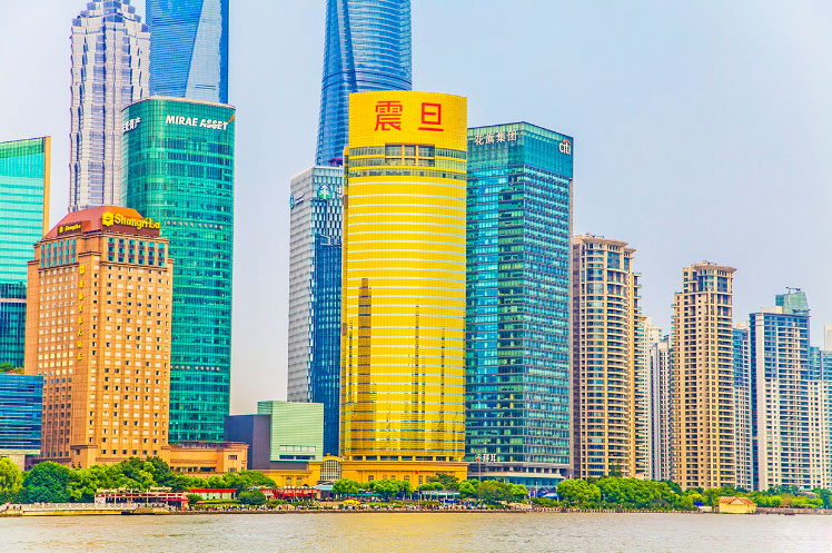 浦东陆家嘴写字楼-震旦国际大厦