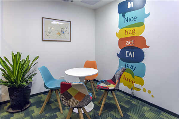 环球世界大厦商务中心,上海静安商务中心,静安寺服务式办公室