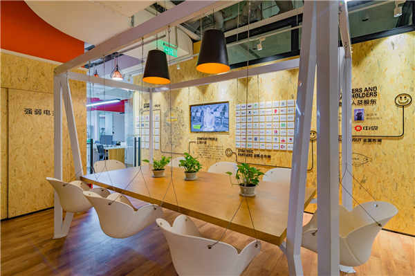 新概念大厦联合办公,上海徐汇联合办公,宜山路共享办公