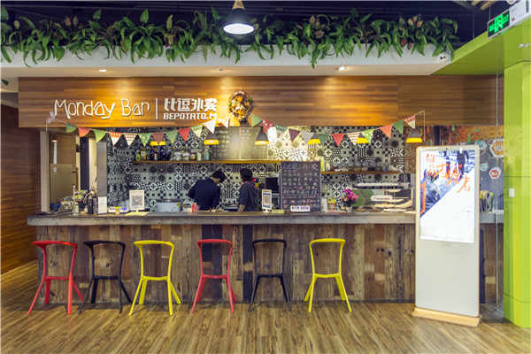 统一企业广场商务中心,上海长宁商务中心,淞虹路服务式办公室