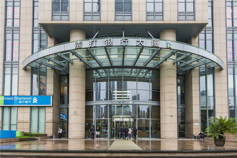 渣打银行大厦