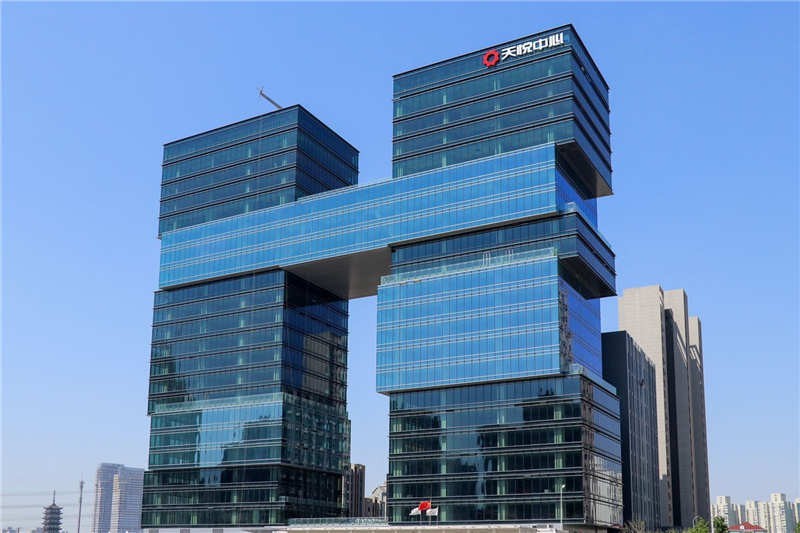 中骏·天悦中心